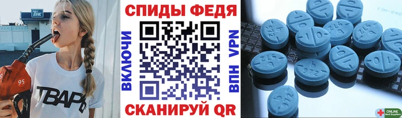 АМФ Premium  KRAKEN ссылки  Елизаветинская 