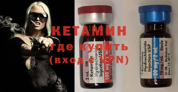 прущие грибы Богородицк