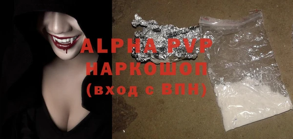 COCAINE Богданович
