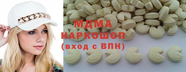 jwh Богородск