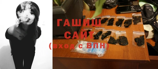 мет Покровск