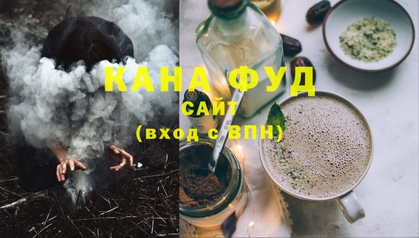 COCAINE Богданович
