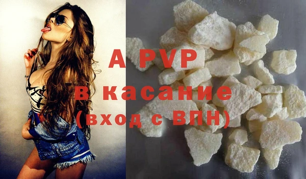 jwh Богородск