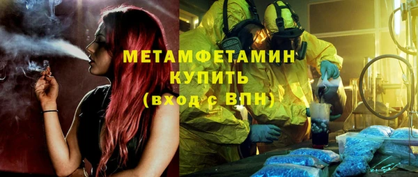 COCAINE Богданович