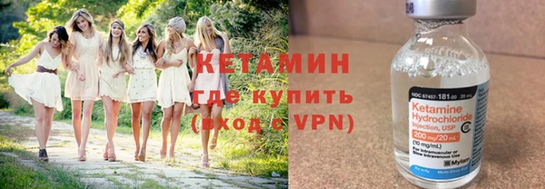 мет Покровск