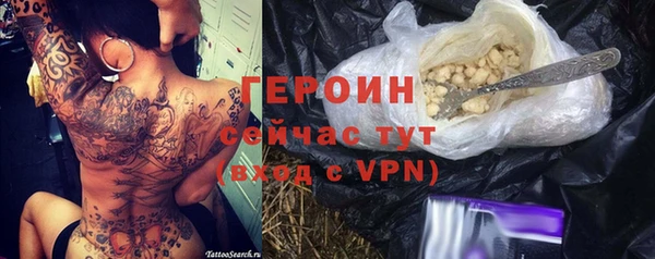 mix Покров