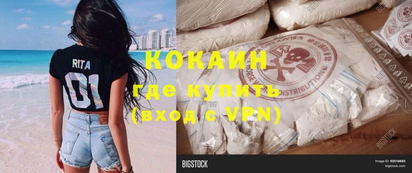 mix Покров