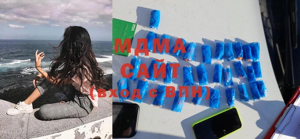 COCAINE Богданович