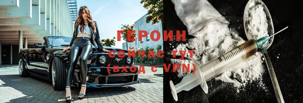 mix Покров