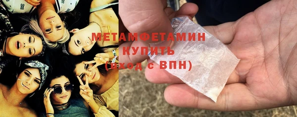 COCAINE Богданович