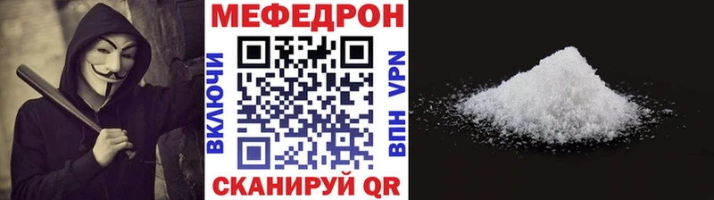 мориарти формула  Елизаветинская  МЯУ-МЯУ VHQ 